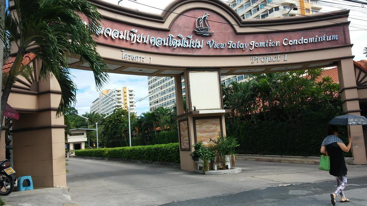 Appartement View Talay 1 Jomtien à Pattaya Extérieur photo